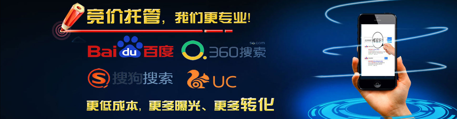 玉龙百度充值返点